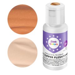 Краситель пищевой гелевый водорастворимый GLEB (CAKE) COLORS 193 Copper Fleshtone (телесный) 20 г CC193СF
