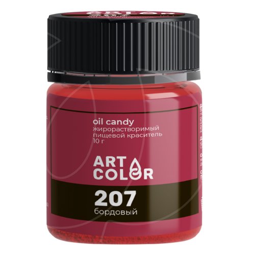 Краситель пищевой сухой жирорастворимый ART COLOR "OIL CANDY Бордовый" 10 г OIL-4699-10