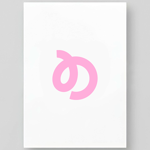 Пищевая печать на толстой вафельной бумаге А4 (По вашему макету) 