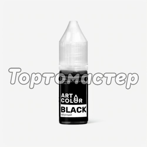 Краситель пищевой гелевый водорастворимый Art Color "Base Чёрный" 10 мл 