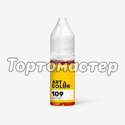 Краситель пищевой гелевый водорастворимый Art Color "Base Жёлтый" 10 мл 