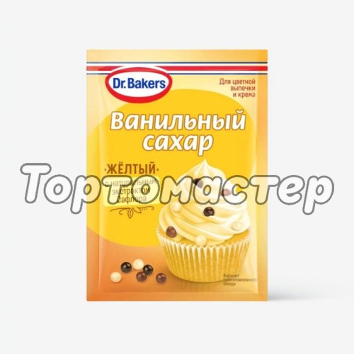 Ванильный сахар Dr.Oetker (Dr. Bakers) Жёлтый 8 г 