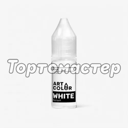Краситель пищевой гелевый водорастворимый Art Color "Base Белый" 10 мл 